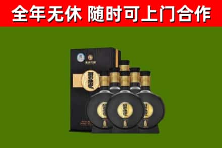 洱源县烟酒回收习酒1988.jpg